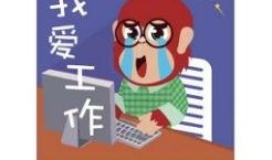 大学吃瓜群微信免费,微信免费带你领略校园生活百态