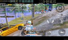 四大车神吃席爆料视频,笑料百出，精彩瞬间不容错过