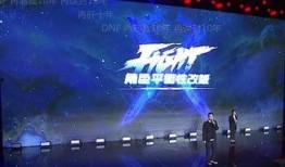 功德爆料最新视频在线观看,精彩瞬间不容错过！