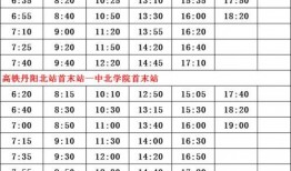 亚瑟爆料时间表最新消息,最新动态揭秘，精彩内容抢先看