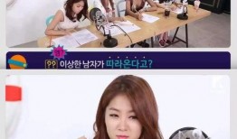 韩娱圈内爆料,揭秘明星背后的惊人真相