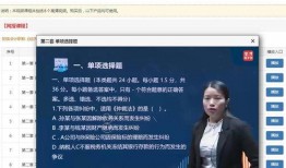 记录员故事视频爆料大全,记录员故事视频爆料大全深度解析