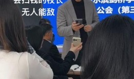 哈尔滨学校爆料视频,揭秘校园内幕事件