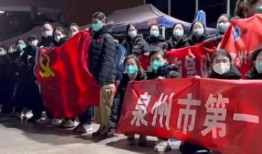 热点爆料宁德新闻,揭秘宁德最新热点事件背后的真相