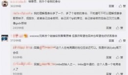 圈内大哥爆料视频大全集,揭秘娱乐圈不为人知的故事