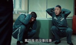 娱乐吃瓜酱人贩子是谁啊,网络迷雾中的神秘人物