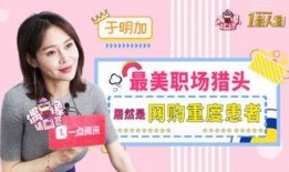 娱乐花边爆料,明星们的幕后花絮大曝光！