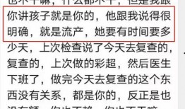 全文完结吃瓜系统免费阅读