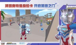 香肠派对影虹守卫者爆料最新,揭秘游戏新内容与玩法升级