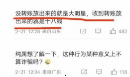 爆料男演员家暴视频,家庭暴力问题引发社会关注