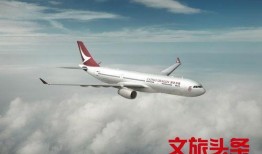 国泰航空真实爆料视频大全,真实爆料视频大盘点