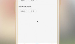 圈内八卦爆料,明星背后的惊人真相