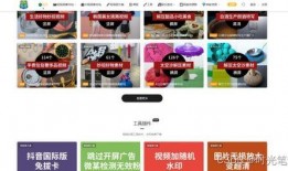 娱乐爆料特效下载网站,一键获取热门资源，畅享娱乐盛宴！