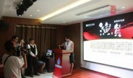 牛哥最新爆料新闻报道,最新新闻报道深度解析