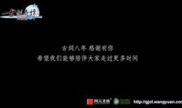 最新联动爆料视频下载,视频内容深度解析