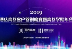 成都花边新闻爆料电话,揭秘幕后真相