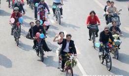 郑州自行车爆料视频