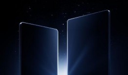 红魔小尺寸平板最新爆料