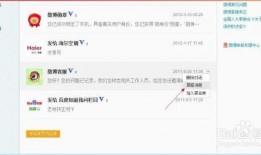 私信爆料新闻犯法吗知乎,私信爆料新闻的法律边界
