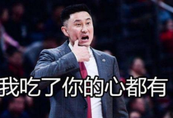 爆料杜锋姐姐视频播放,揭秘篮球界背后的故事