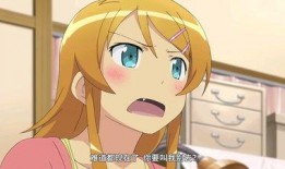 俺妹 电视剧在线观看,青春校园的温馨日常，笑中带泪的成长故事