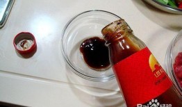 蚝油黑暗爆料视频,视频爆料揭露行业惊人内幕