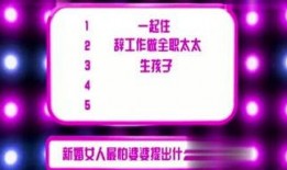 娱乐爆料特效下载网站,一键获取热门资源，畅享娱乐盛宴！