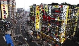 重庆大渡口街爆料视频,街头奇观引网友热议