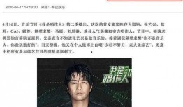 娱乐爆料怎么做到的