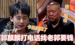 娱乐吃瓜酱跟父母要钱,勇敢向父母索要零花钱的青春宣言