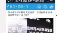 娱乐圈爆料规律是什么,揭秘明星隐私曝光背后的秘密