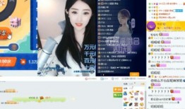 云神最新爆料视频大全集,揭秘科技前沿与行业动态