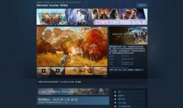 娱乐爆料特效下载网站,一键获取热门资源，畅享娱乐盛宴！