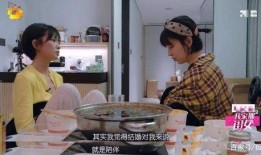 阚清子爆料结婚视频,甜蜜瞬间见证爱情升华