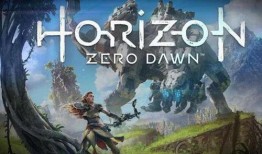 地平线541赛季最新爆料,揭秘全新爆料，探寻未知冒险之旅