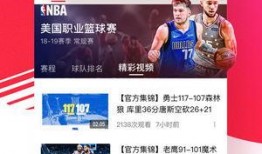 西瓜视频可以热点爆料吗,热点事件深度解析