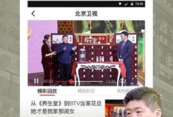 媒体爆料男团视频播放时间,热门作品时长大盘点