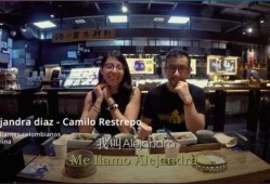 嘉兴黑店爆料视频大全集,视频大全集深度剖析