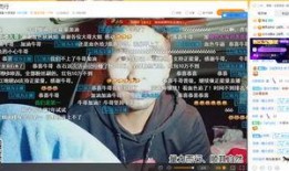 牛哥最新爆料新闻报道,最新新闻报道深度解析