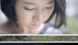 罗大旭前妻爆料视频播放,揭秘婚姻背后的真相