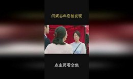 电影解说大爆料视频大全,大爆料视频大全深度解析