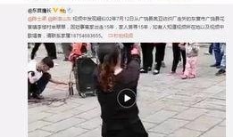 爆料袁一琦女朋友视频,揭秘明星私生活瞬间