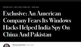 美国新闻最新爆料