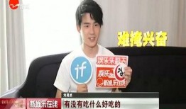 刘昊然娱乐爆料视频大全,揭秘明星幕后趣事