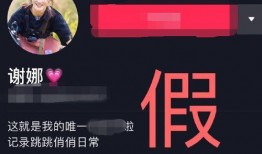 头条爆料冤案追责视频,视频曝光追责真相，正义终将到来
