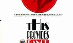 电视剧苦茄啡在线观看,揭开都市情感纠葛的悬疑面纱