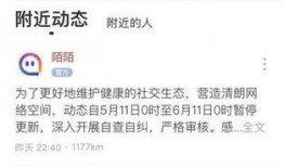 热点爆料国内新闻网站,聚焦社会热点事件