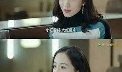 娱乐圈吃瓜女博主小说,吃瓜女博主的秘密日记