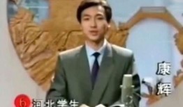 主持人李锐爆料事件视频,揭秘背后真相