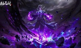 永劫最新爆料图